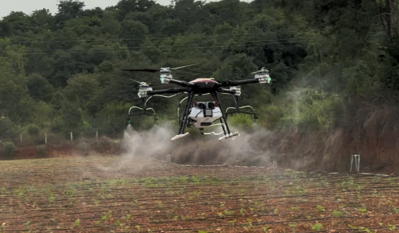 BHUMITR Q16 agriculture drone